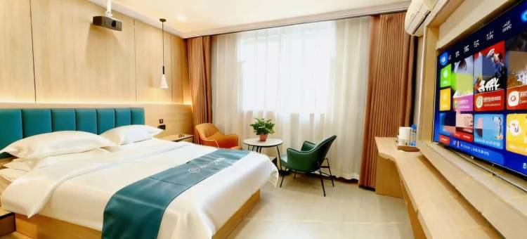 如家UP华驿精选酒店(西安城西客运站汉城路地铁站店)图片