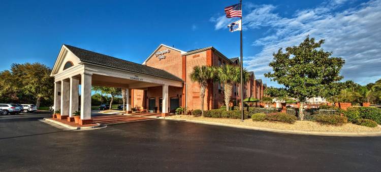 萨凡纳 - 95号州际公路 - 北欢朋酒店(Hampton Inn Savannah-I-95 North)图片