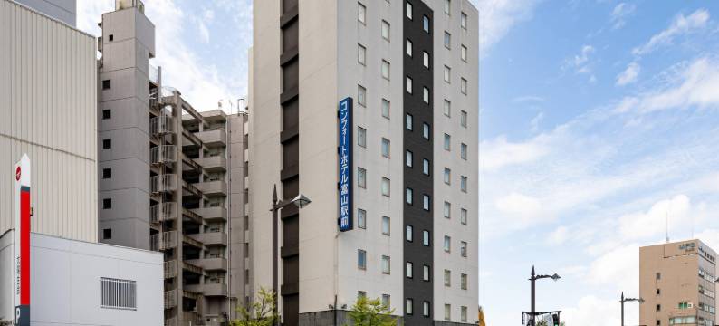 富山舒适酒店(Comfort Hotel Toyama)图片