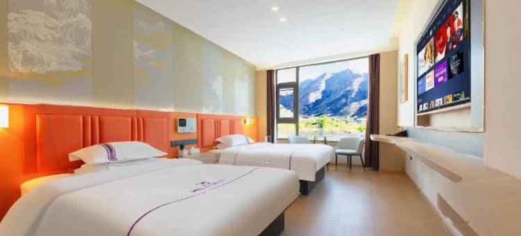 都市118精选酒店(拉萨布达拉宫太阳岛店)图片