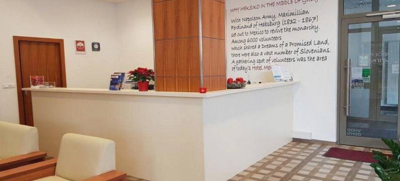 梅克斯科酒店(Hotel Meksiko)图片