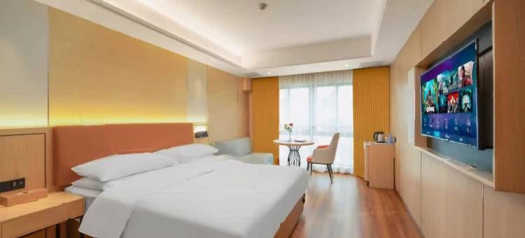 池州维也纳酒店(贵池区齐山平天湖景区店)图片