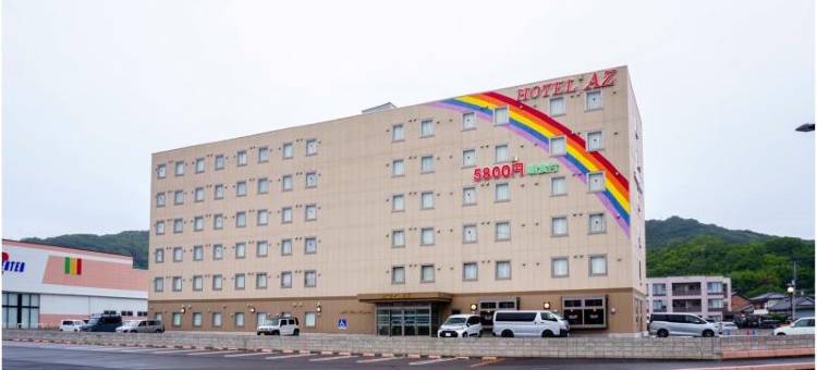 Hotel AZ Kagawa-Utazu图片