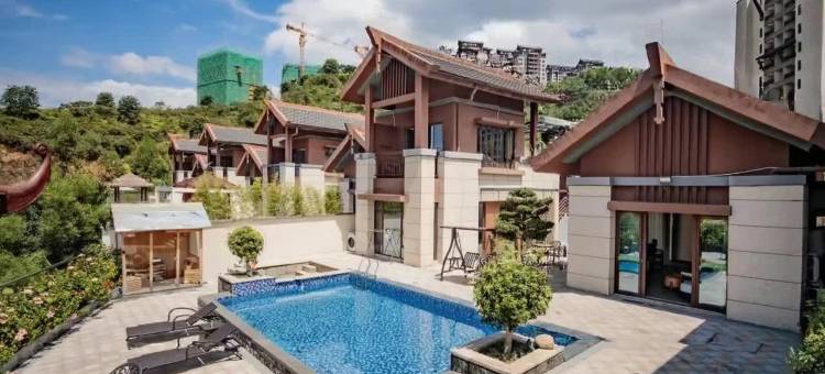 熹山•趣院温泉伴山度假别墅图片