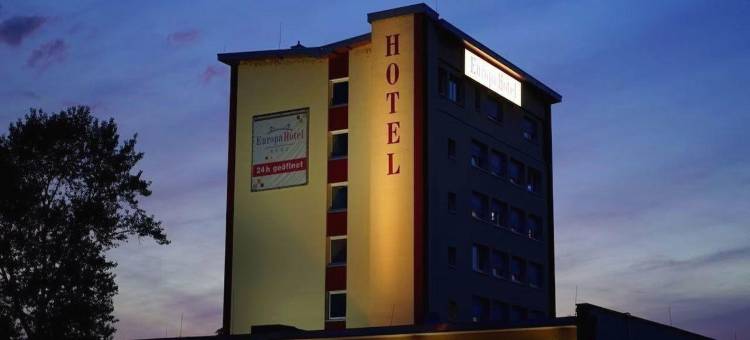 欧罗帕肯赫酒店(Europa Kehl Hotel)图片