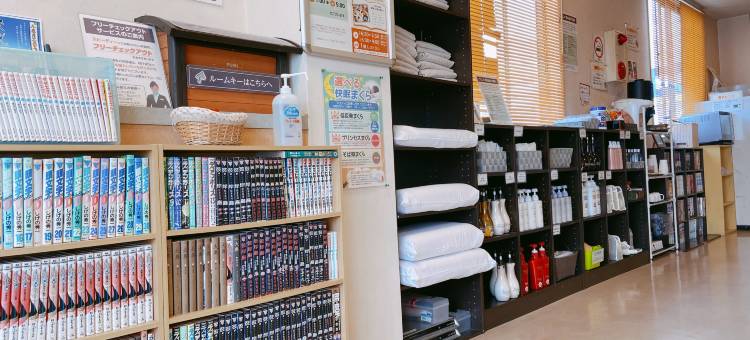 多治见山酒店-我的房间店(Hotel Tajimi Hills Myroom)图片