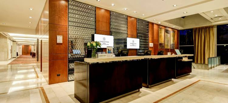 圣地亚哥喜来登会议中心酒店(Sheraton Santiago Hotel and Convention Center)图片