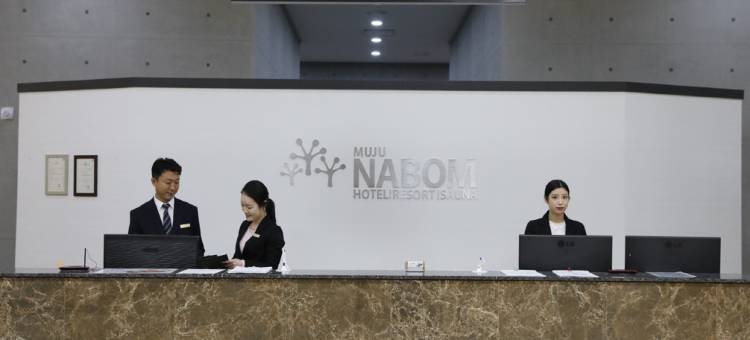 茂朱纳博姆度假村(Muju Nabom Resort)图片