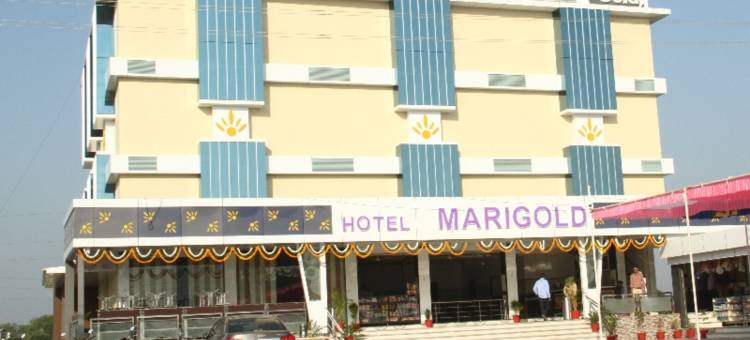Hotel Marigold图片