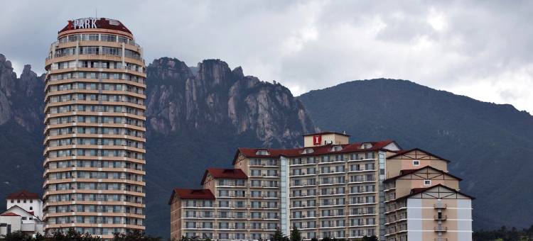 雪岳山I Park公寓(I’Park Condominium)图片