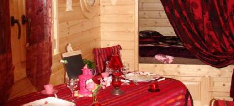 拉路罗特德斯4塞森斯酒店(Maison d'hôtes la Roulotte des 4 Saisons)图片