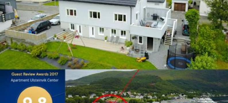 Apartment Ulsteinvik图片
