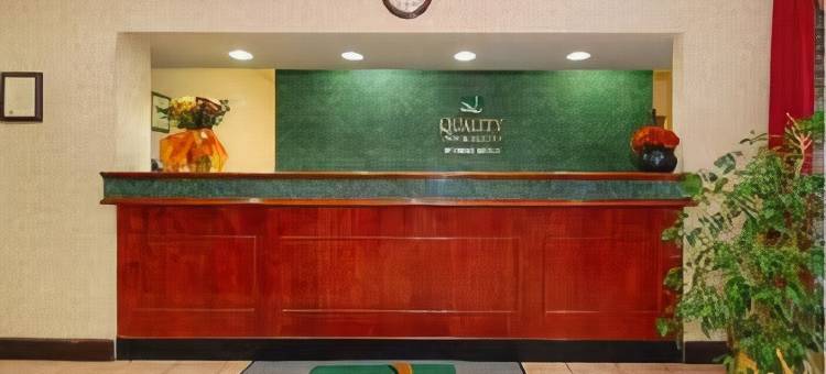 品质套房酒店(Quality Inn & Suites)图片
