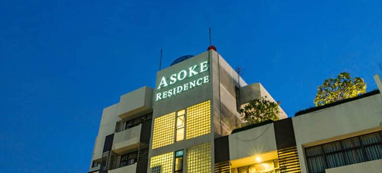 UHG阿索克素坤逸酒店(Asoke Residence Sukhumvit by UHG)图片