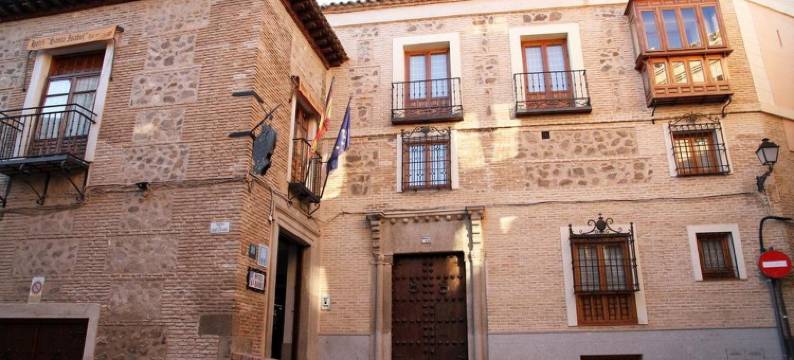 圣伊莎贝尔酒店(Hotel Santa Isabel)图片