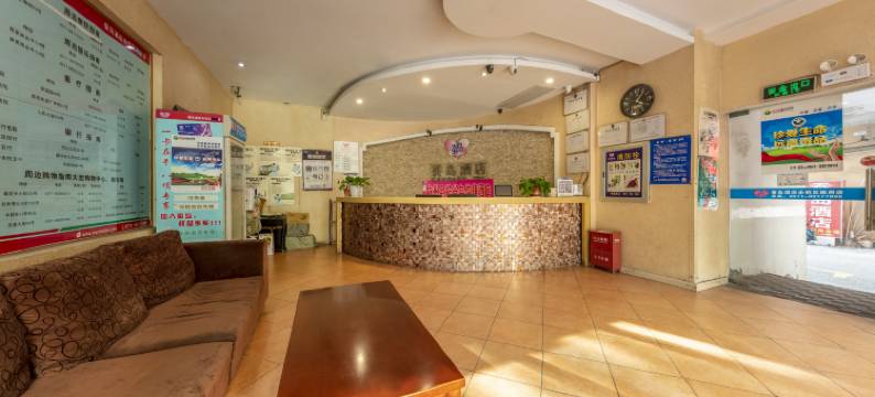 杭州蚕岛酒店(临平邱山大街地铁站店)图片