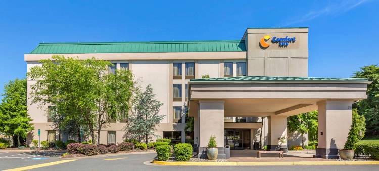 昆提科斯塔福德舒适酒店(Comfort Inn Quantico)图片