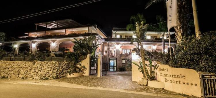 坎那米丽度假村酒店(Cannamele Resort)图片