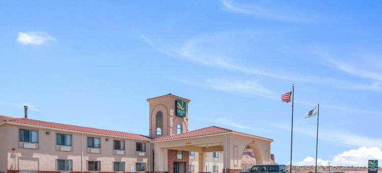 品质酒店卡纳巴国家公园区(Quality Inn Kanab National Park Area)图片