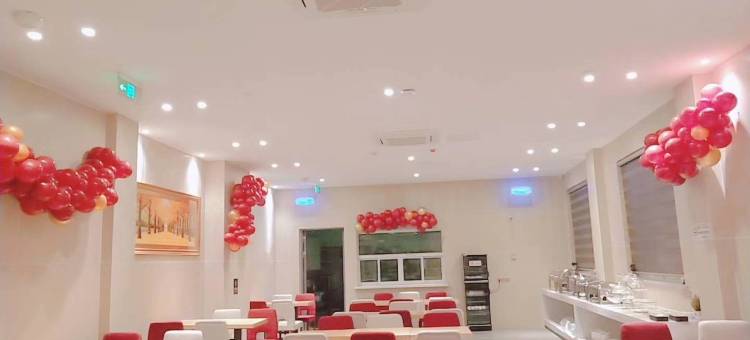 麗枫酒店(泰兴鼓楼新天地文江桥店)图片