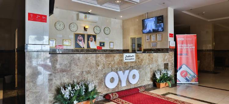 Asdaa Al Rahah Hotel Suites图片