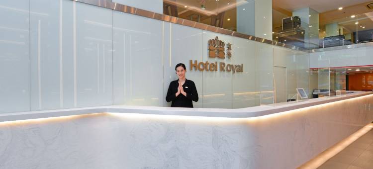 曼谷京华大酒店(Hotel Royal Bangkok)图片