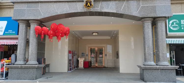 花蝶民宿(陆家路分店)图片