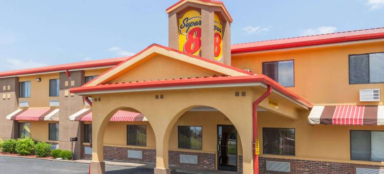 博林格林南温德姆速8酒店(Super 8 by Wyndham Bowling Green South)图片