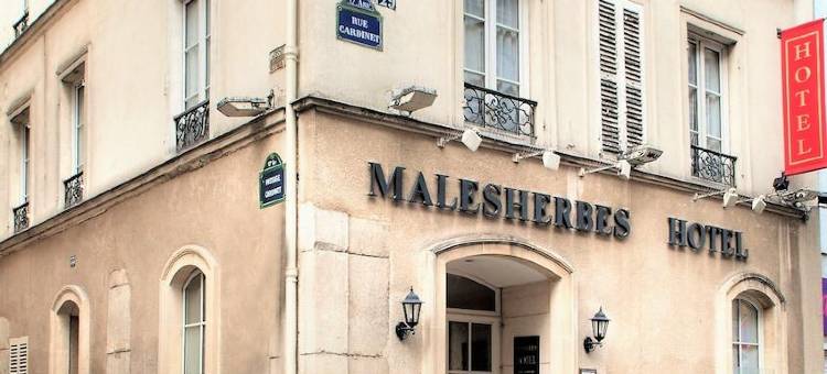 帕特里克哈亚特马勒谢尔布罗曼斯酒店(Hotel Romance Malesherbes by Patrick Hayat)图片