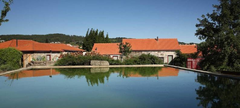 Casa Agrícola da Levada生态村(Casa Agricola da Levada Eco Village)图片