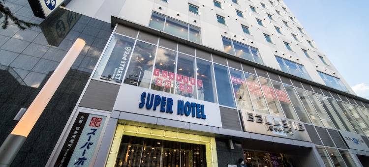 四条河原町超级酒店(Super Hotel Kyoto Shijokawaramachi)图片