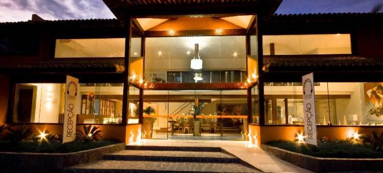 菲拉杜拉度假酒店(Hotel Ferradura Resort)图片