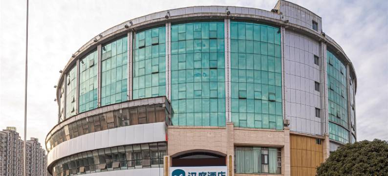 汉庭酒店(常州薛家店)图片