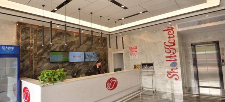 贝壳酒店(龙南龙翔国际领秀苑店)图片