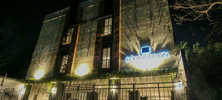 Dparagon Pogung F酒店(Dparagon Pogung F)图片