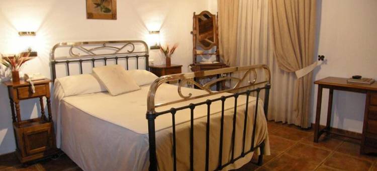 卡门乡村民宿(La Posada de Carmen)图片