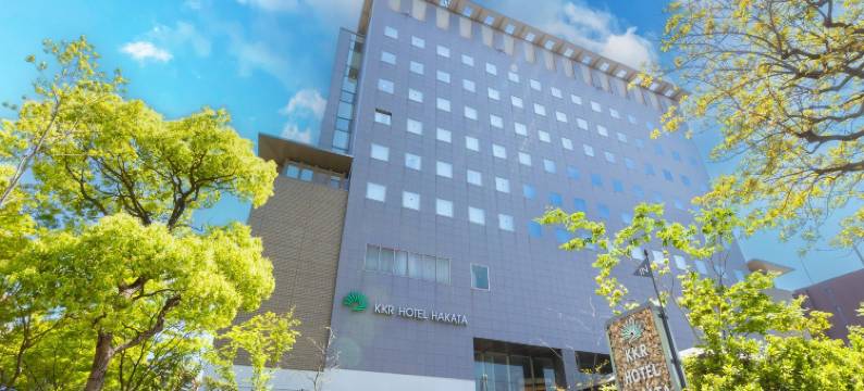 博多KKR酒店(KKR Hotel Hakata)图片