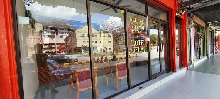 哲莱山景酒店(Hotel Jelai Kuala Lipis (Jln Bk Bius))图片