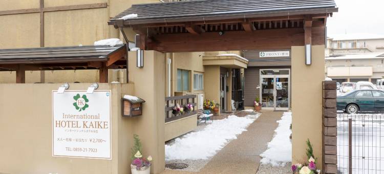 皆生Tabist国际酒店(Tabist International Hotel Kaike)图片