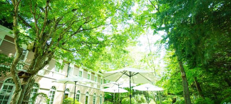轻井泽圭音羽之森酒店(Kyu Karuizawa Hotel Otowa No Mori)图片