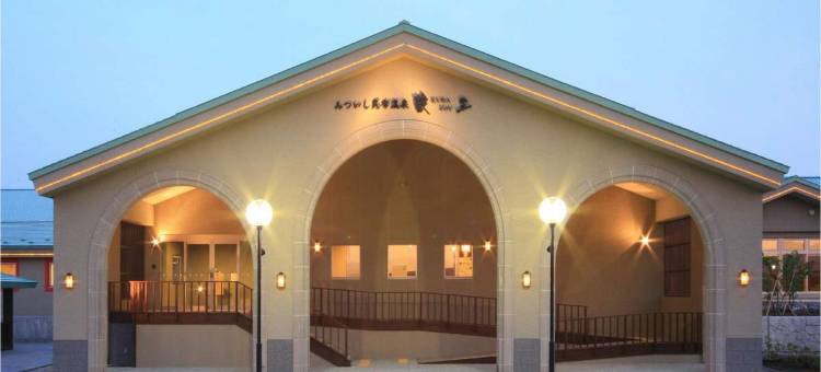 昆布温泉藏三旅馆(Kurazou)图片