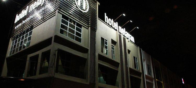渔夫酒店(Hotel Nelayan)图片