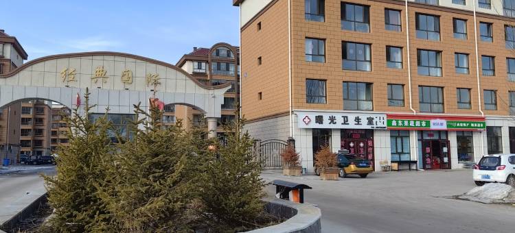 暮云公寓(广场西路分店)图片