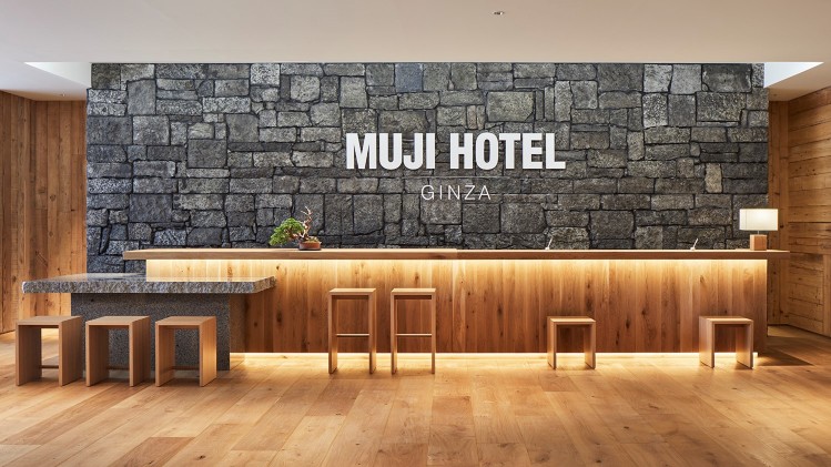 Muji Hotel GinzaOver view