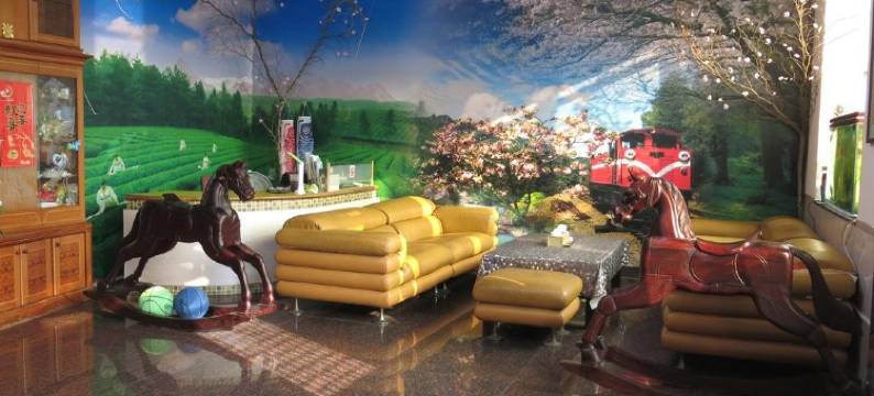 阿里山清华狮子会馆图片