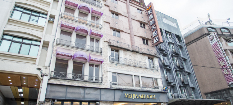 宜兰礁溪美嘉美大饭店图片
