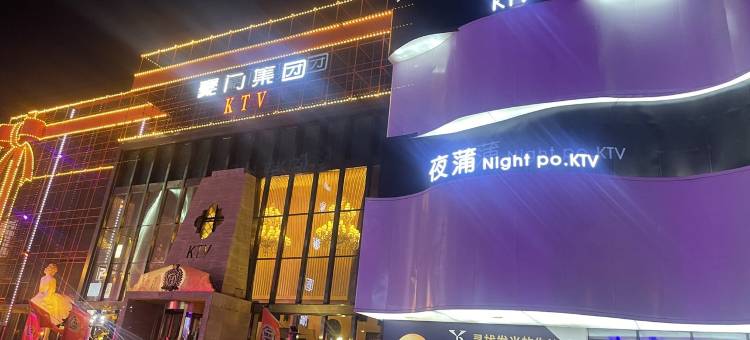 森森家庭公寓(南宁路分店)图片