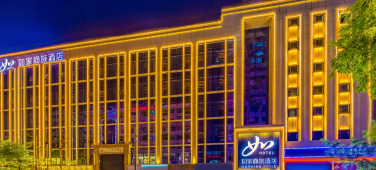 如家商旅酒店(兰州永昌路张掖路步行街店)图片