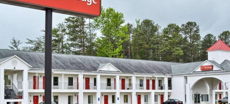 伊康旅馆(Econo Lodge)图片