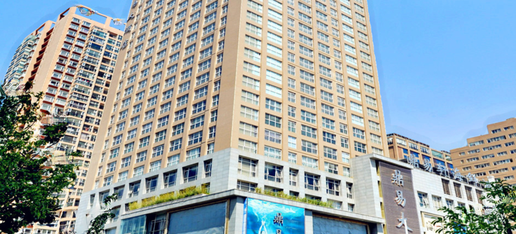 昆明鼎易大酒店(海源路西城时代广场店)图片